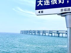 -银沙滩浴场