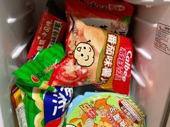 -好特卖HotMaxx(杭州滨江宝龙城店)