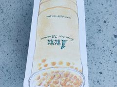 -1点点(望京SOHO店)
