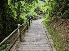 -古龙山大峡谷