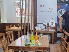 -食鸡公社辣子鸡·潍坊菜·烧烤