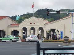 -横琴客运码头