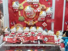 -LLJ夹机占(正佳广场店)