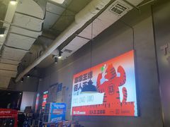 -佰人王串串香火锅(洋珠巷店)