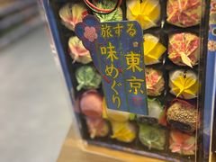 -Olé精品超市(苏州中心店)