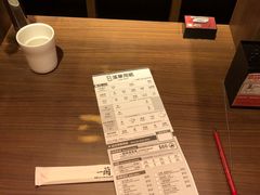 餐具摆设-一蘭拉面(铜锣湾店)