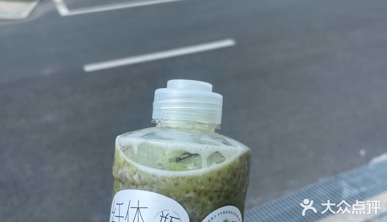 💕喜茶羽衣纤体瓶：好喝又健康的新选择💕