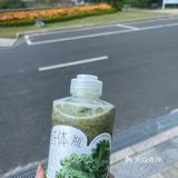 💕喜茶羽衣纤体瓶：好喝又健康的新选择💕