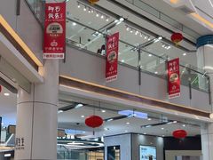 -宁波鄞州万达广场