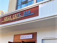 门面-ZAZA.CAFE.BAR