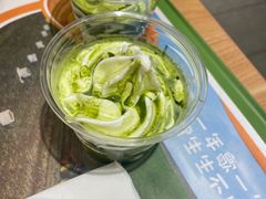 -麦当劳(中山路店)