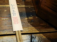 -盟重烧烤(高正街店)