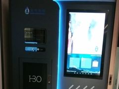 -悦融琥珀·京鲁菜·海味珍品(西单店)