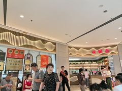 -阿毛饭店·宁波老字号(儿童公园旗舰店)