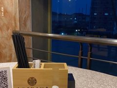 -大榭国际大酒店-中餐厅