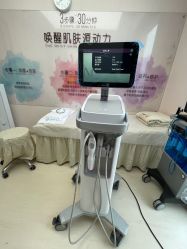-北京楚诺医疗美容