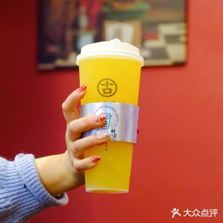 大橘🍊大利‖新年限定古茗手剥粒粒大橘🍊限量款快抢[色]