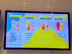 -网鱼网咖·电竞(中山友好广场店)