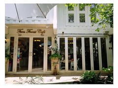 -Fern Forest Cafe