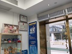 -美可普口腔医院(东街分店)