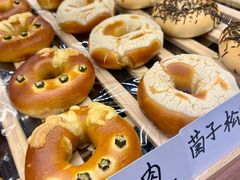 -One Bagel·一个贝果(凯德mall大峡谷店)