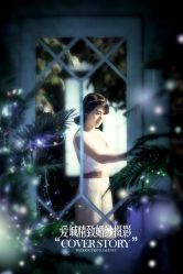 059A7247-爱城婚纱摄影·品质严选店