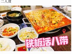 -金明子八带鱼馆(正宗韩国连锁店)