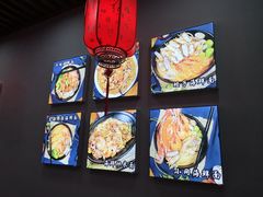 -台州老六海鲜面馆(上南总店)