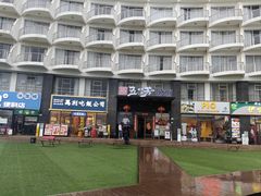 -五谷芳乳鸽王(海景店)