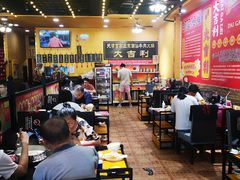 大堂-大吉利·潮汕牛肉火锅(河西店)