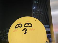 -ITARU食堂·定食料理(西丽店)