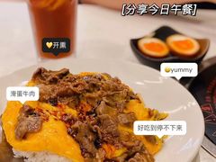 -有章牛杂(石厦店)