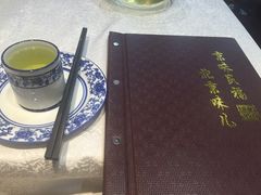 -京味民福烤鸭店(建设四马路店)