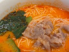 -和府捞面(曹路花园城店)