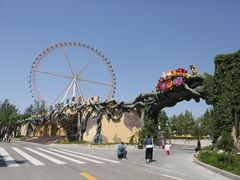 -辛玛王国游乐园