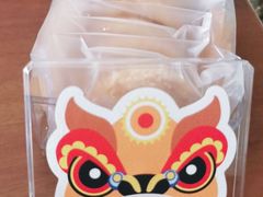 手工蝴蝶酥礼盒-陶陶居饼家(惠福东路店)