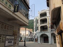 -西樵山国艺影视城