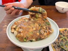 八珍炒糕-海坛特色小吃·只做平潭特色菜(平潭店)