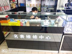 -中商平价超市(吴家山店)