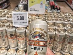 -七鲜超市(瑞虹天地太阳宫店)