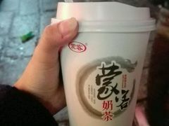 -传统手工面