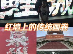 -中国闽台缘博物馆