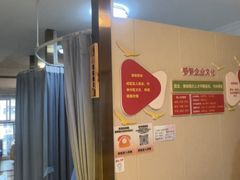 -感智盲人按摩·艾灸·肩颈SPA(岗厦店)