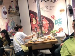 大堂-辛蒲洞韩餐烤肉