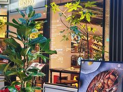 -Bistro 63 创意融合料理(广粤天地店)