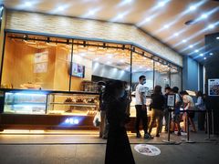-六贤记(杭州龙湖滨江天街店)
