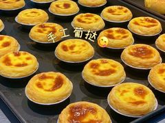 -DANXI丹喜面包·蛋糕(龙腾店)