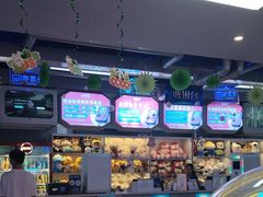 -天空之城游乐体验世界(义乌之心店)