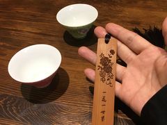 -金杨拉面王(杨南路店)