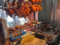 -陈光记烧腊店(罗保博士街店)